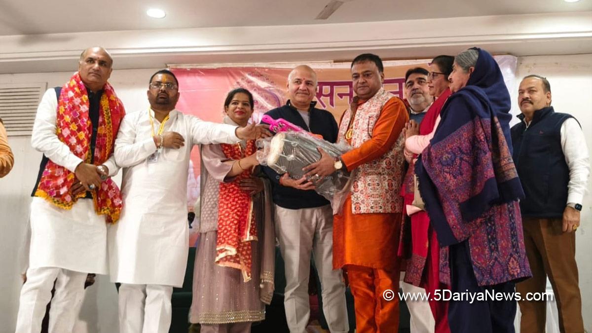 Manish Sisodia, AAP, Aam Aadmi Party, Aam Aadmi Party Punjab, AAP Punjab, Deepak Bali, Ashok Parashar Pappi, Ludhiana