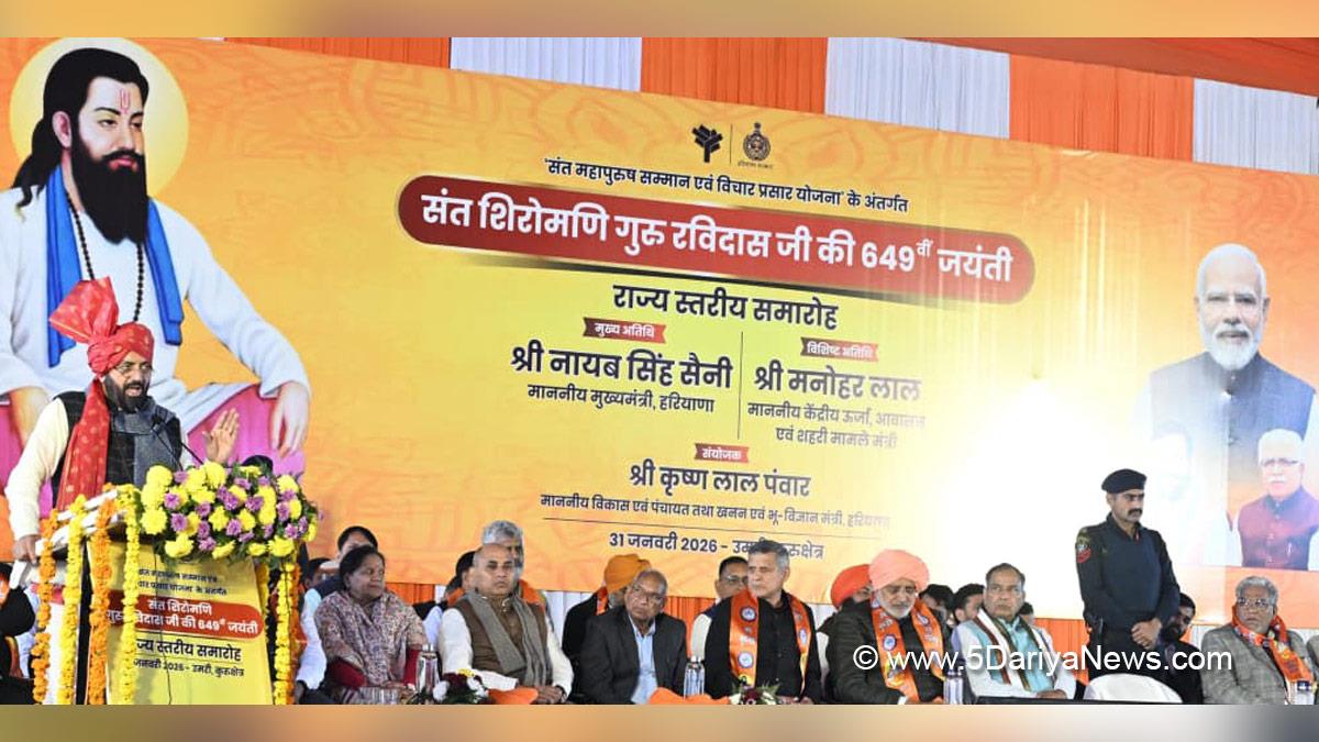Nayab Singh Saini, Haryana, Bharatiya Janata Party, BJP, Haryana Chief Minister, Chief Minister of Haryana, BJP Haryana, Mohan Lal Badoli, Manohar Lal Khattar, Krishan Lal Panwar, Shyam Singh Rana