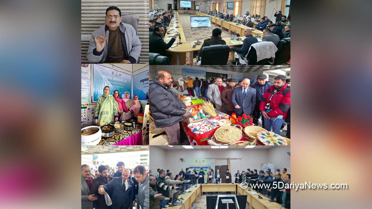 Pankaj Kumar Sharma, Kishtwar, DC Kishtwar, Deputy Commissioner Kishtwar, Kashmir, Jammu And Kashmir, Jammu, District Administration Kishtwar, Pyare Lal Sharma