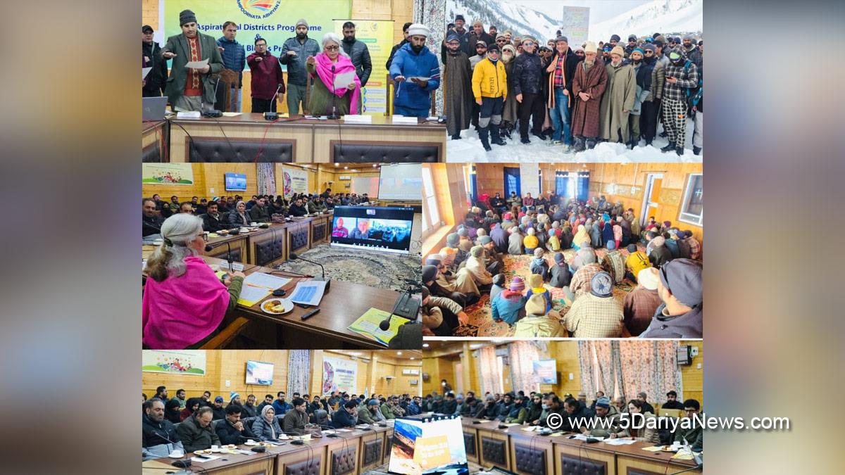 Indu Kanwal Chib, Bandipora, Deputy Commissioner Bandipora, Kashmir, Jammu And Kashmir, Jammu, District Administration Bandipora