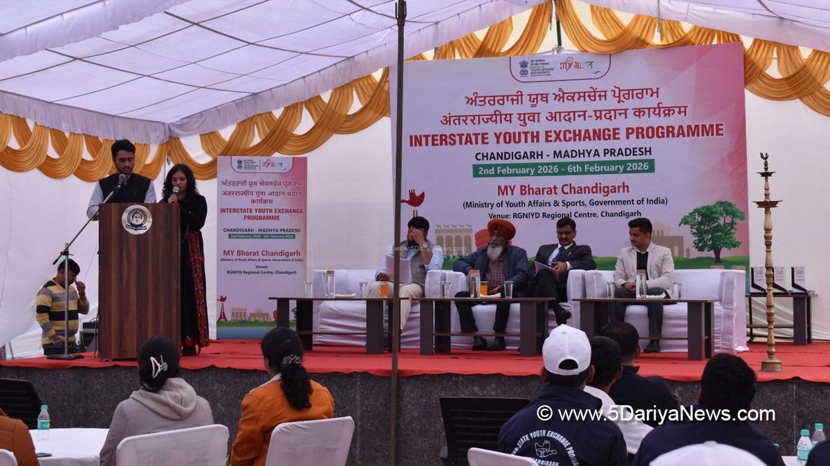 Punjab Engineering College, PEC, Punjab Engineering College Chandigarh, PEC Chandigarh, Inter State Youth Exchange Programme, ISYEP 2025 26, Chandigarh