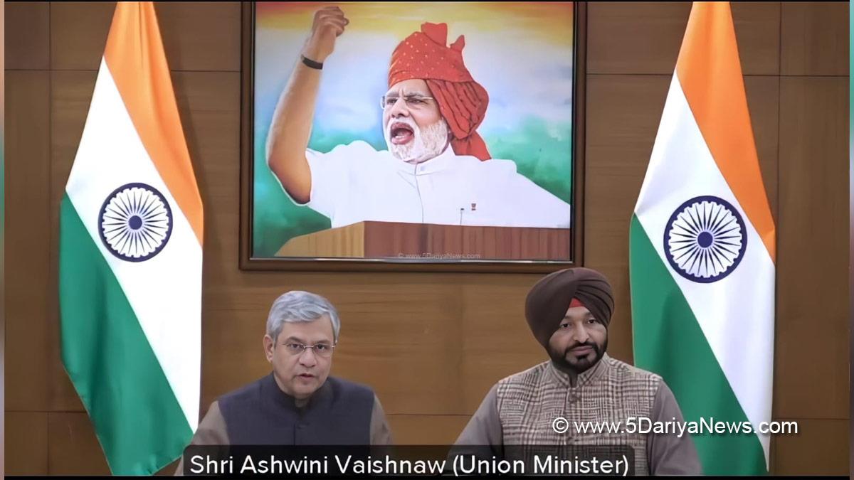 Ashwini Vaishnaw, BJP, Bharatiya Janata Party, Ravneet Singh Bittu