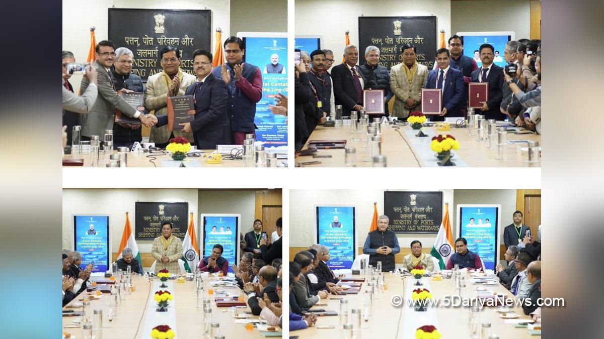 Sarbananda Sonowal, BJP, Bharatiya Janata Party, Union Minister of Ports Shipping and Waterways, Ministry of Ports Shipping and Waterways, Ashwini Vaishnaw, Shantanu Thakur