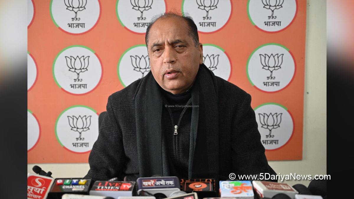 Jai Ram Thakur, Himachal Pradesh, Himachal, Bharatiya Janata Party, BJP, BJP Himachal, Shimla, BJP Himachal Pradesh