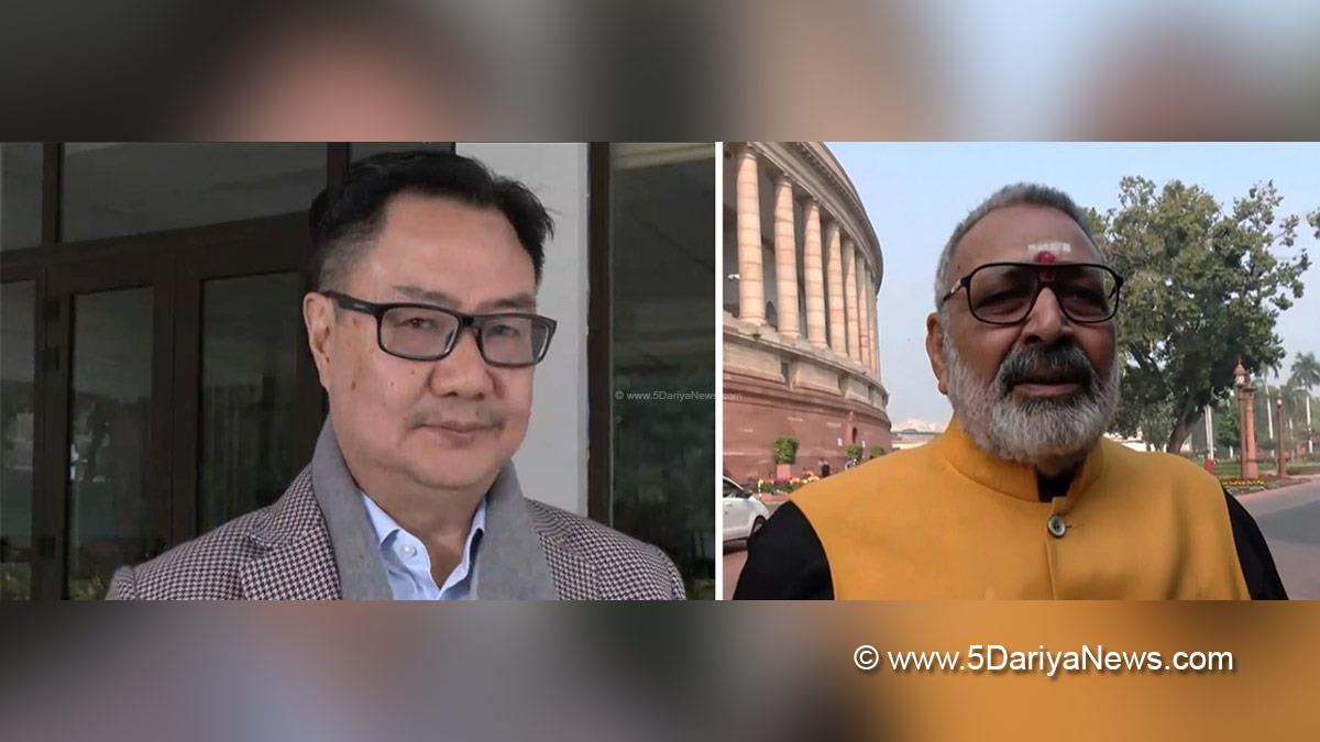 Kiren Rijiju, BJP, Bharatiya Janata Party, Union Minister of Parliamentary Affairs and Minority Affairs, Giriraj Singh