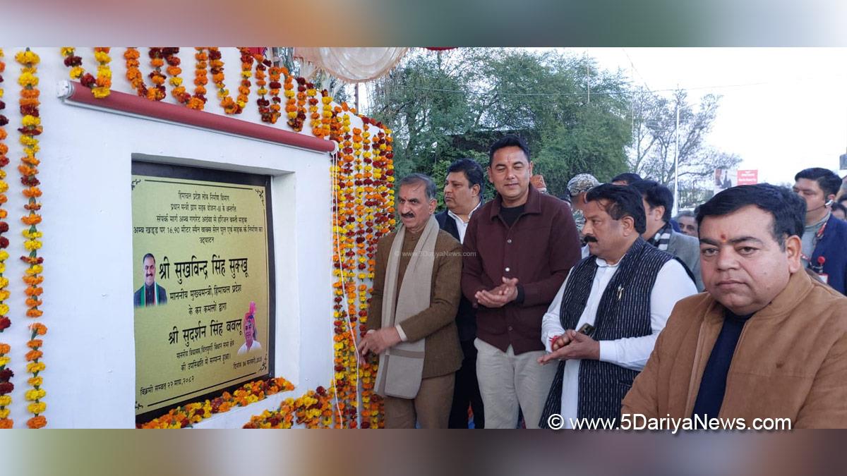 Sukhvinder Singh Sukhu, Thakur Sukhvinder Singh Sukhu, Himachal Pradesh, Himachal, Congress, Indian National Congress, Himachal Congress, Shimla, Chief Minister of Himachal Pradesh
