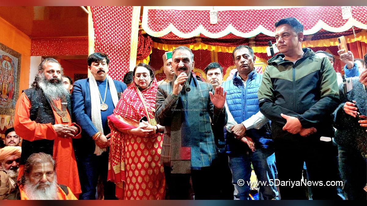 Sukhvinder Singh Sukhu, Thakur Sukhvinder Singh Sukhu, Himachal Pradesh, Himachal, Congress, Indian National Congress, Himachal Congress, Shimla, Chief Minister of Himachal Pradesh