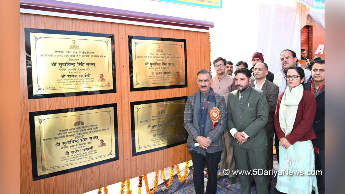 Sukhvinder Singh Sukhu, Thakur Sukhvinder Singh Sukhu, Himachal Pradesh, Himachal, Congress, Indian National Congress, Himachal Congress, Shimla, Chief Minister of Himachal Pradesh, Rajesh Dharmani