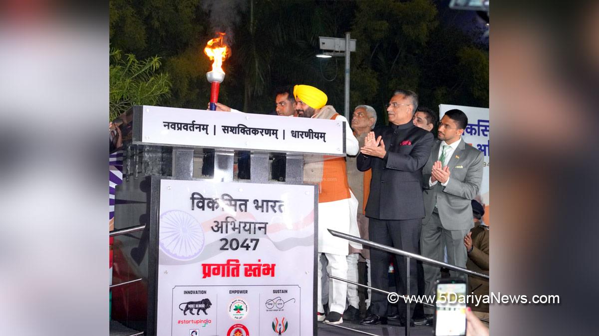 CGC Jhanjeri, Chandigarh Group Of Colleges, Satnam Singh Sandhu, Rashpal Singh Dhaliwal, Jhanjeri, CGC Jhanjeri Campus, Nayab Singh Saini, Haryana, Bharatiya Janata Party, BJP, Haryana Chief Minister, Chief Minister of Haryana, BJP Haryana