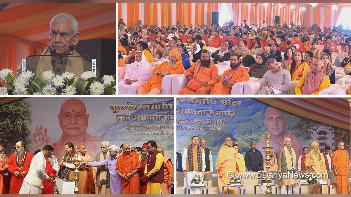 Manoj Sinha, Lieutenant Governor JK, Raj Bhavan, Jammu, Srinagar, Kashmir, Jammu And Kashmir, Pushkar Singh Dhami, Mohan Yadav, Dr Mohan Yadav, Arif Mohammed Khan, Swami Satyamitranand Giri Ji Maharaj