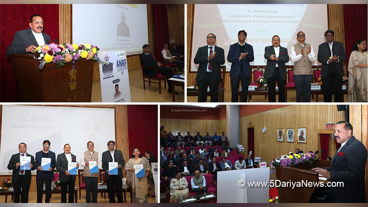 Dr Jitendra Singh, Bharatiya Janata Party, BJP, Union Minister of Earth Sciences, Anusandhan National Research Foundation, ANRF, ANRF Foundation Day