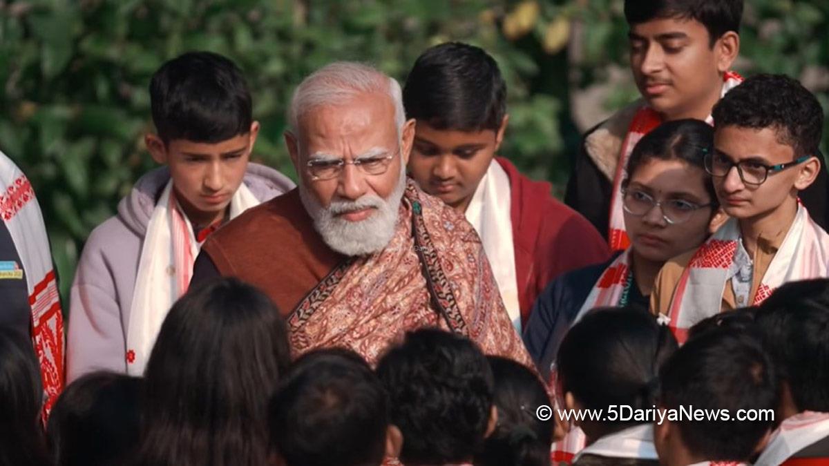 Narendra Modi, Modi, BJP, Bharatiya Janata Party, Prime Minister of India, Prime Minister, Narendra Damodardas Modi, Pariksha Pe Charcha, Pariksha Pe Charcha 2026