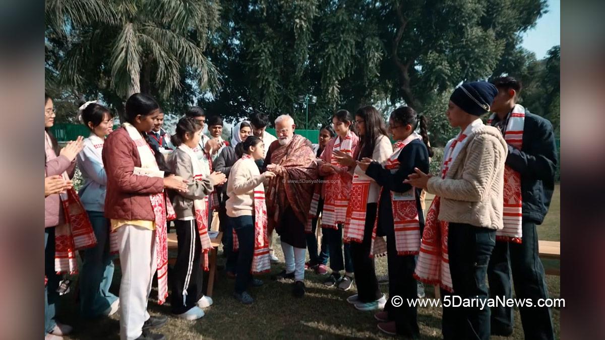 Narendra Modi, Modi, BJP, Bharatiya Janata Party, Prime Minister of India, Prime Minister, Narendra Damodardas Modi, Pariksha Pe Charcha, Pariksha Pe Charcha 2026