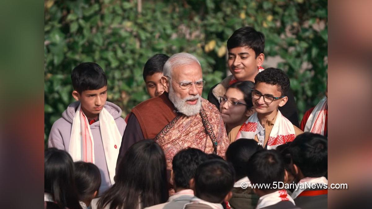 Narendra Modi, Modi, BJP, Bharatiya Janata Party, Prime Minister of India, Prime Minister, Narendra Damodardas Modi, Pariksha Pe Charcha, Pariksha Pe Charcha 2026