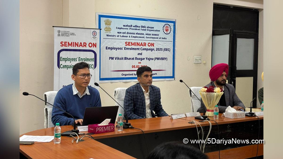 Employees Provident Fund Organization, EPFO, EEC 2025, Prime Minister Vikas Bharat Rozgar Yojana, PM VBRY
