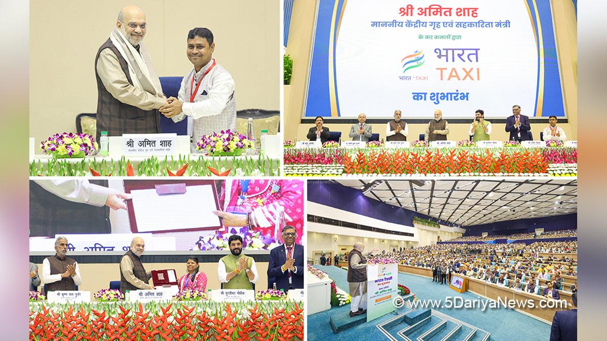 Amit Shah, Union Home Minister, BJP, Bharatiya Janata Party, Minister of Cooperation, Krishan Pal Gurjar, Murlidhar Mohol, Dr Ashish Kumar Bhutani, Bharat Taxi