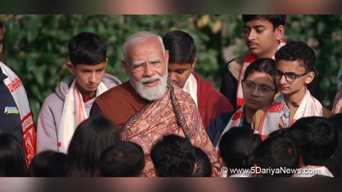 Narendra Modi, Modi, BJP, Bharatiya Janata Party, Prime Minister of India, Prime Minister, Narendra Damodardas Modi, Pariksha Pe Charcha, Pariksha Pe Charcha 2026