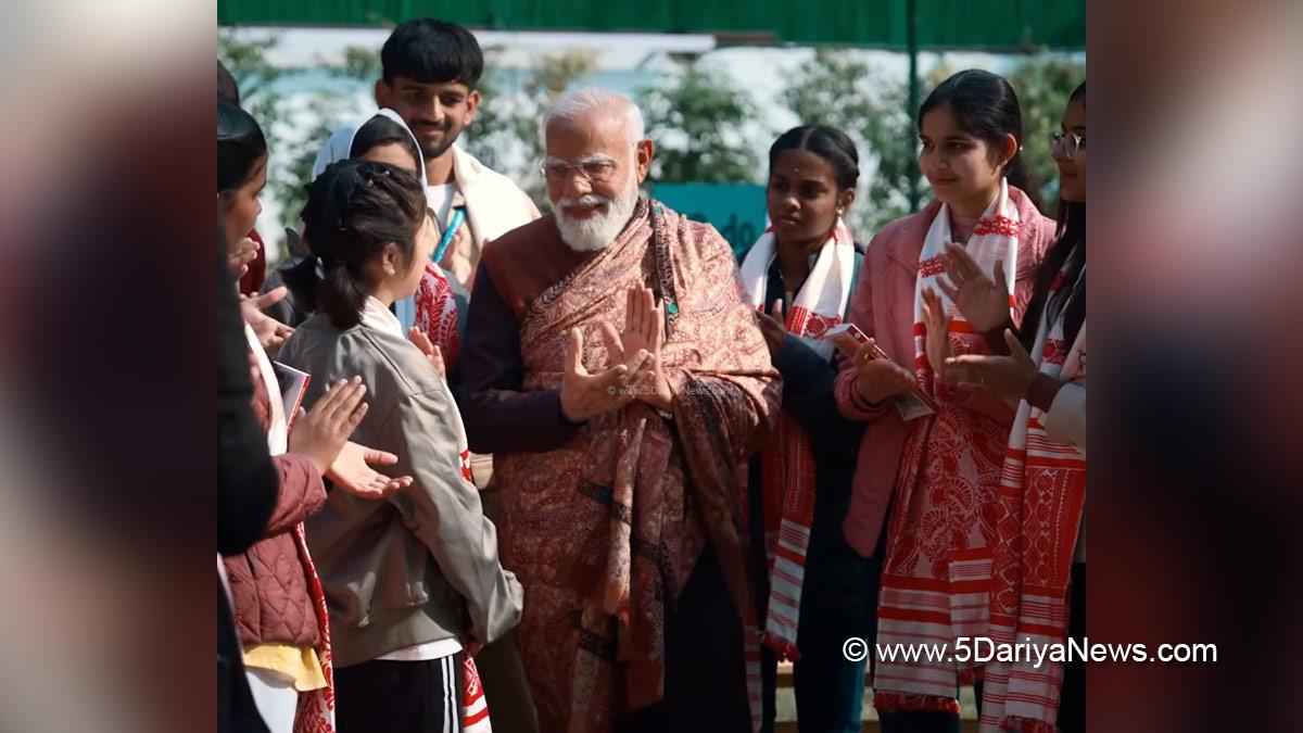 Narendra Modi, Modi, BJP, Bharatiya Janata Party, Prime Minister of India, Prime Minister, Narendra Damodardas Modi, Pariksha Pe Charcha, Pariksha Pe Charcha 2026