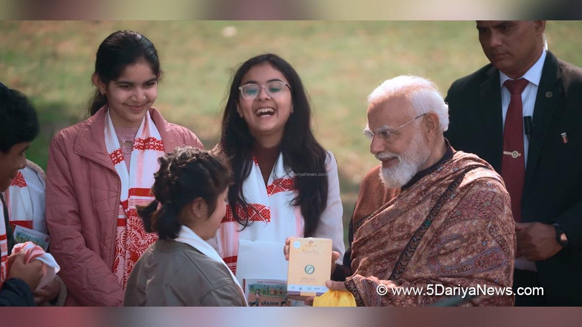 Narendra Modi, Modi, BJP, Bharatiya Janata Party, Prime Minister of India, Prime Minister, Narendra Damodardas Modi, Pariksha Pe Charcha, Pariksha Pe Charcha 2026