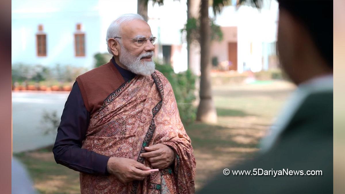 Narendra Modi, Modi, BJP, Bharatiya Janata Party, Prime Minister of India, Prime Minister, Narendra Damodardas Modi, Pariksha Pe Charcha, Pariksha Pe Charcha 2026
