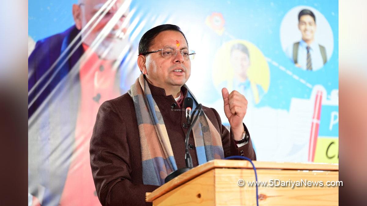 Pushkar Singh Dhami, Chief Minister of Uttarakhand, Bharatiya Janata Party, BJP, BJP Uttarakhand, Uttarakhand, Dehradun, Uttarakhand News, Dehradun News