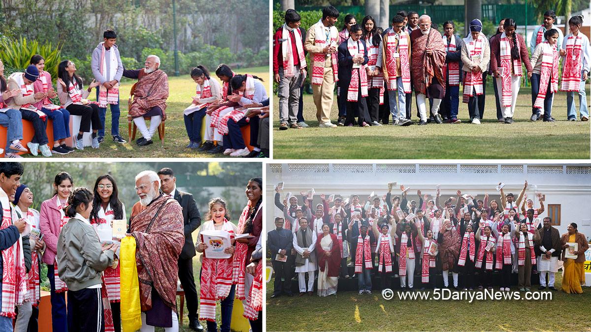 Narendra Modi, Modi, BJP, Bharatiya Janata Party, Prime Minister of India, Prime Minister, Narendra Damodardas Modi, Pariksha Pe Charcha, Pariksha Pe Charcha 2026