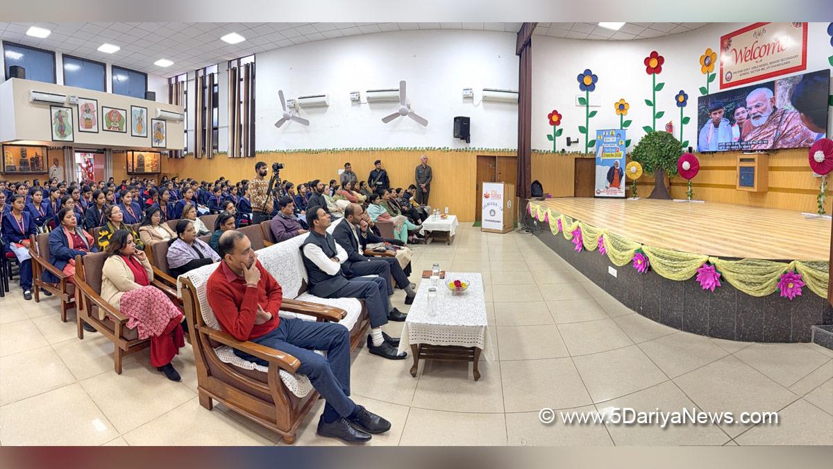 Pariksha Pe Charcha, Pariksha Pe Charcha 2026