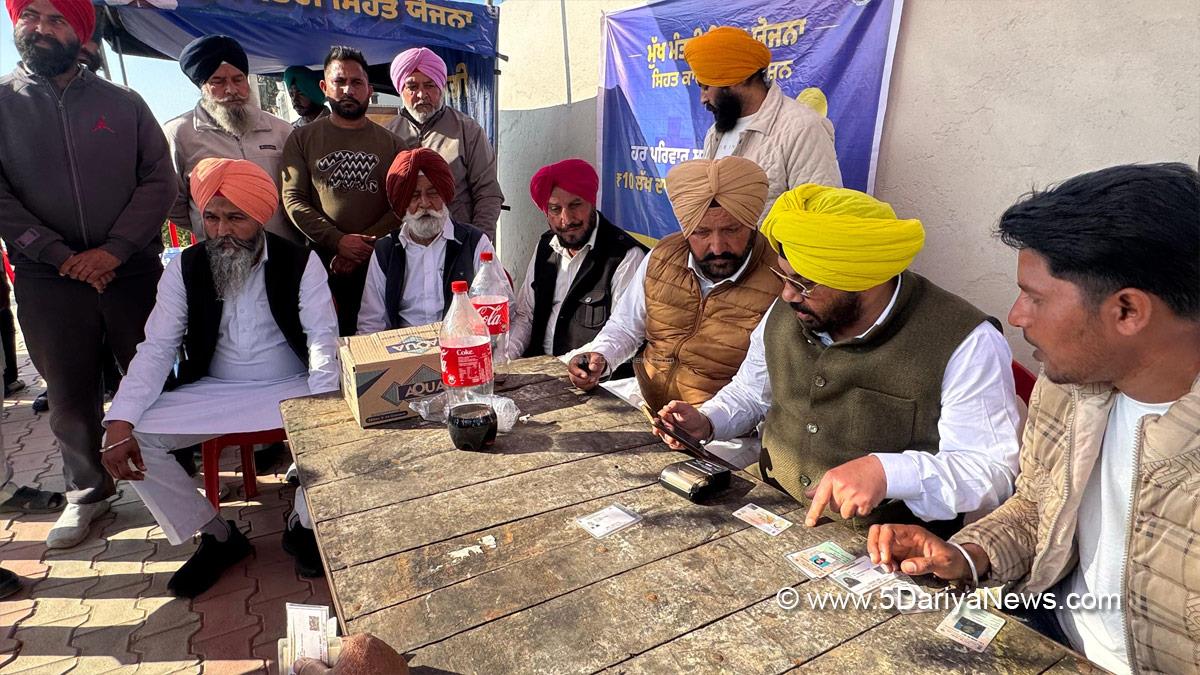 Harbhajan Singh ETO, AAP, Aam Aadmi Party, Aam Aadmi Party Punjab, AAP Punjab, Government of Punjab, Punjab Government, Mukh Mantri Sehat Yojna
