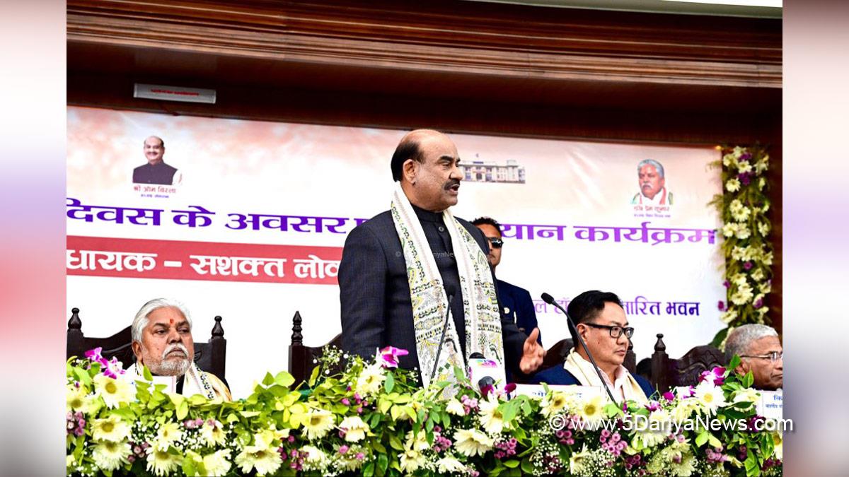 Om Birla, BJP, Bharatiya Janata Party, Lok Sabha Speaker, Kiren Rijiju
