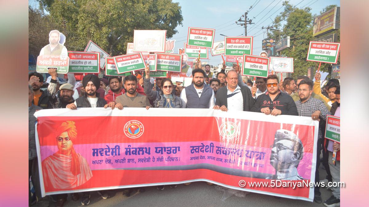 Akshay Sharma, Bharatiya Janata Party, BJP, BJP Punjab, Amritsar