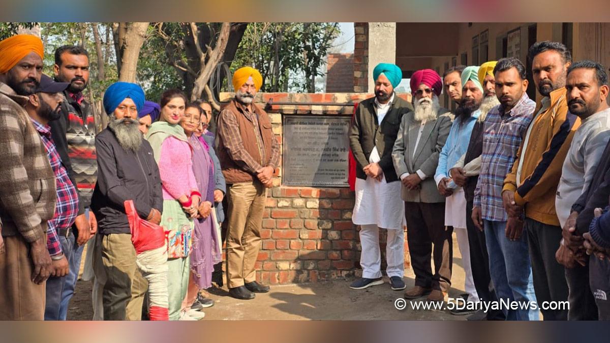 Lakhbir Singh Rai, Fatehgarh Sahib, AAP, Aam Aadmi Party, Aam Aadmi Party Punjab, AAP Punjab