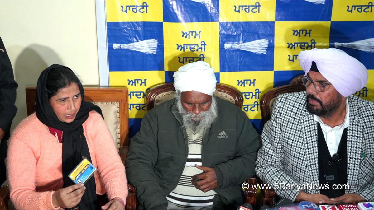 Kuldeep Singh Dhaliwal, AAP, Aam Aadmi Party, Aam Aadmi Party Punjab, AAP Punjab, Mukh Mantri Sehat Yojna
