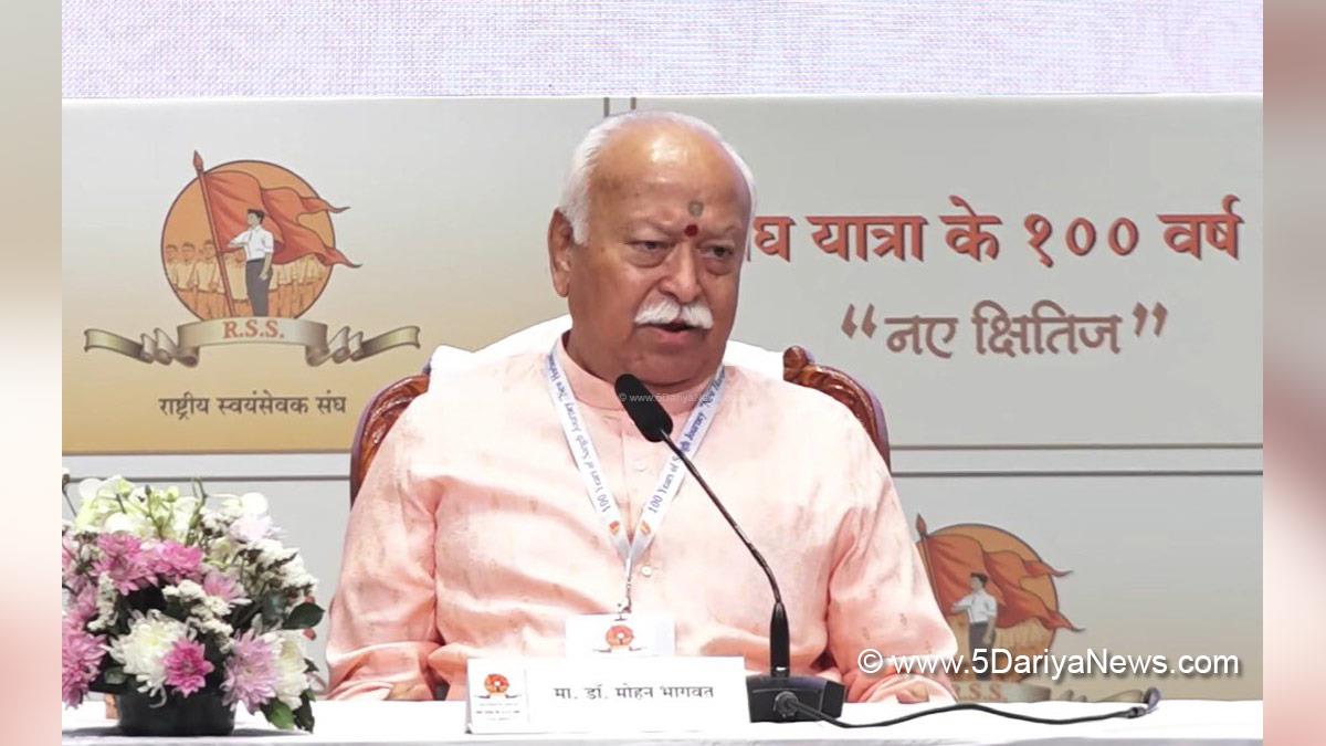 Mohan Bhagwat, BJP, Bharatiya Janata Party, RSS Supremo, Rashtriya Swayamsevak Sangh