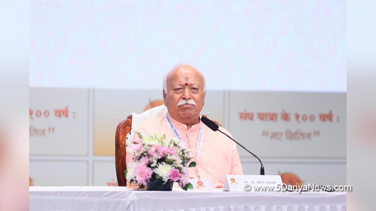 Mohan Bhagwat, BJP, Bharatiya Janata Party, RSS Supremo, Rashtriya Swayamsevak Sangh