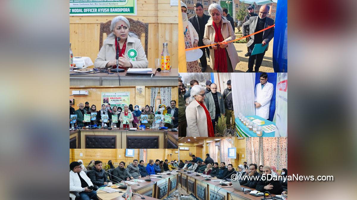 Indu Kanwal Chib, Bandipora, Deputy Commissioner Bandipora, Kashmir, Jammu And Kashmir, Jammu, District Administration Bandipora, World Unani Day 2026