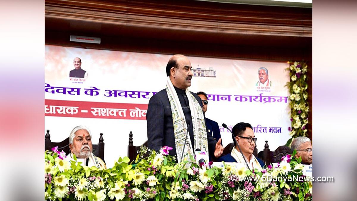 Om Birla, BJP, Bharatiya Janata Party, Lok Sabha Speaker