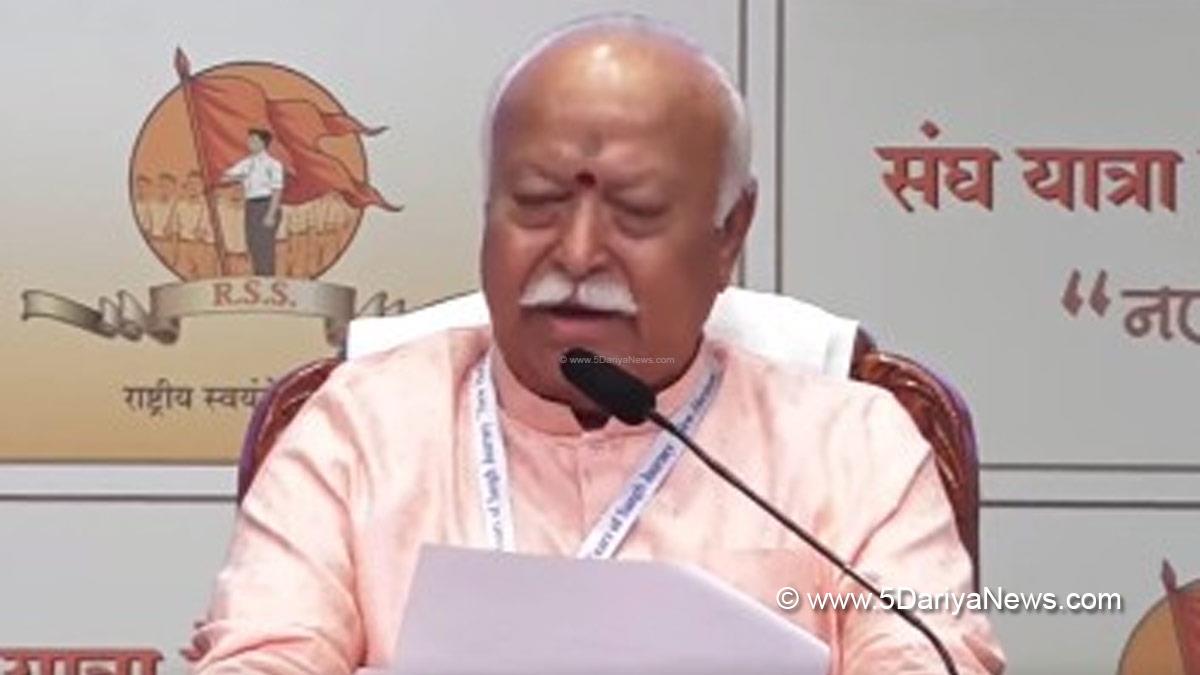 Mohan Bhagwat, BJP, Bharatiya Janata Party, RSS Supremo, Rashtriya Swayamsevak Sangh