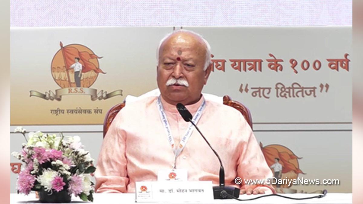Mohan Bhagwat, BJP, Bharatiya Janata Party, RSS Supremo, Rashtriya Swayamsevak Sangh