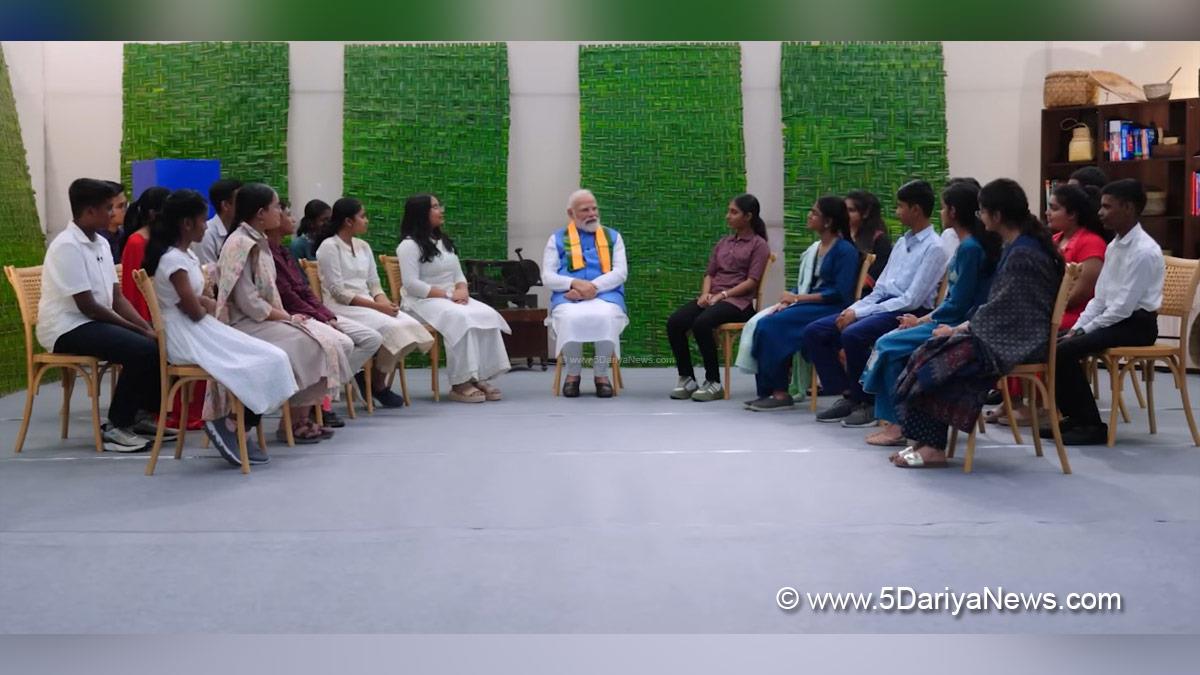 Narendra Modi, Modi, BJP, Bharatiya Janata Party, Prime Minister of India, Prime Minister, Narendra Damodardas Modi, Pariksha Pe Charcha, Pariksha Pe Charcha 2026