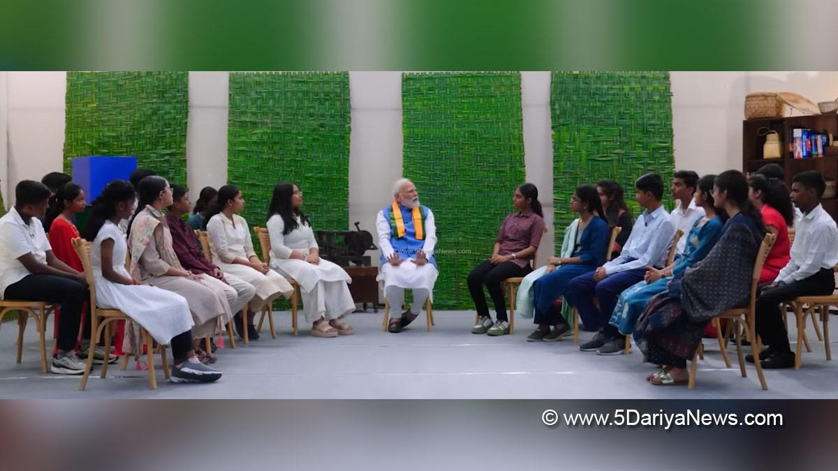 Narendra Modi, Modi, BJP, Bharatiya Janata Party, Prime Minister of India, Prime Minister, Narendra Damodardas Modi, Pariksha Pe Charcha, Pariksha Pe Charcha 2026