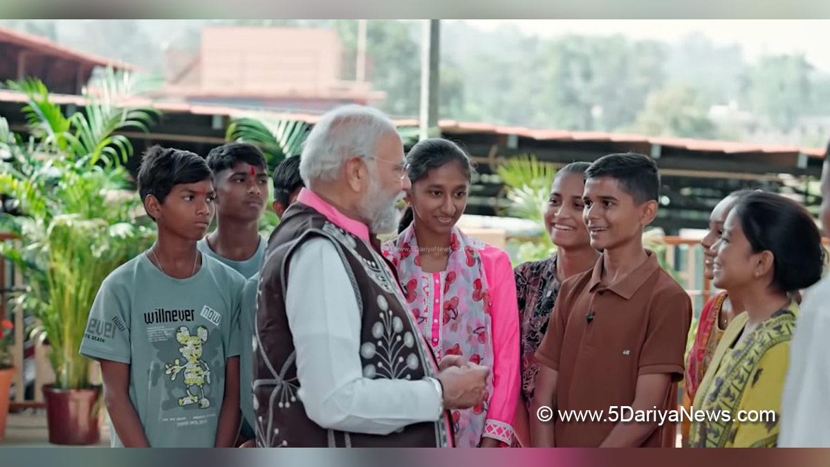 Narendra Modi, Modi, BJP, Bharatiya Janata Party, Prime Minister of India, Prime Minister, Narendra Damodardas Modi, Pariksha Pe Charcha, Pariksha Pe Charcha 2026