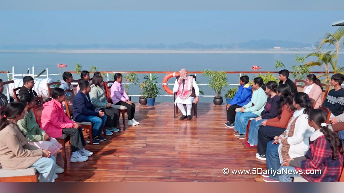 Narendra Modi, Modi, BJP, Bharatiya Janata Party, Prime Minister of India, Prime Minister, Narendra Damodardas Modi, Pariksha Pe Charcha, Pariksha Pe Charcha 2026