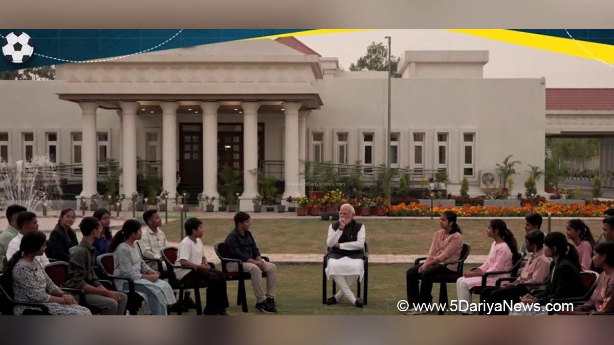 Narendra Modi, Modi, BJP, Bharatiya Janata Party, Prime Minister of India, Prime Minister, Narendra Damodardas Modi, Pariksha Pe Charcha, Pariksha Pe Charcha 2026