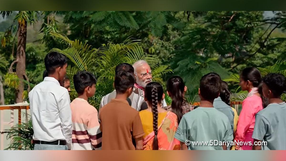 Narendra Modi, Modi, BJP, Bharatiya Janata Party, Prime Minister of India, Prime Minister, Narendra Damodardas Modi, Pariksha Pe Charcha, Pariksha Pe Charcha 2026