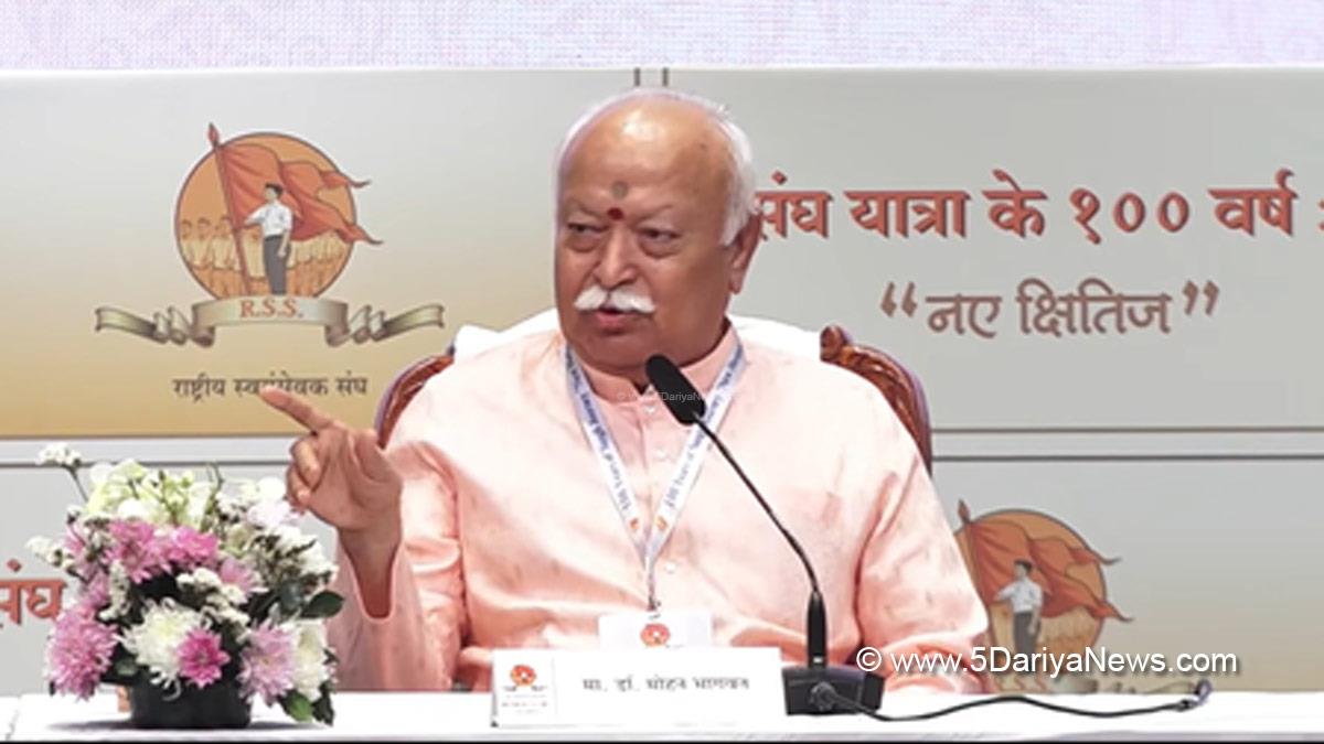 Mohan Bhagwat, BJP, Bharatiya Janata Party, RSS Supremo, Rashtriya Swayamsevak Sangh