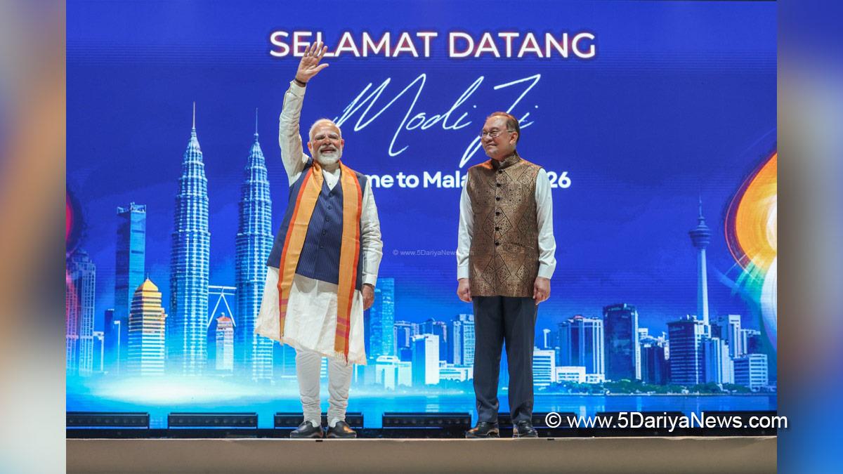 Narendra Modi, Modi, BJP, Bharatiya Janata Party, Prime Minister of India, Prime Minister, Narendra Damodardas Modi