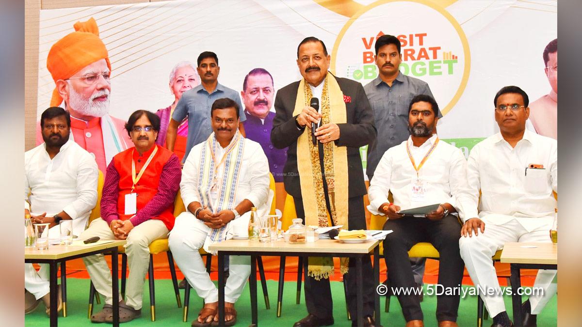 Dr Jitendra Singh, Bharatiya Janata Party, BJP, Union Minister of Earth Sciences