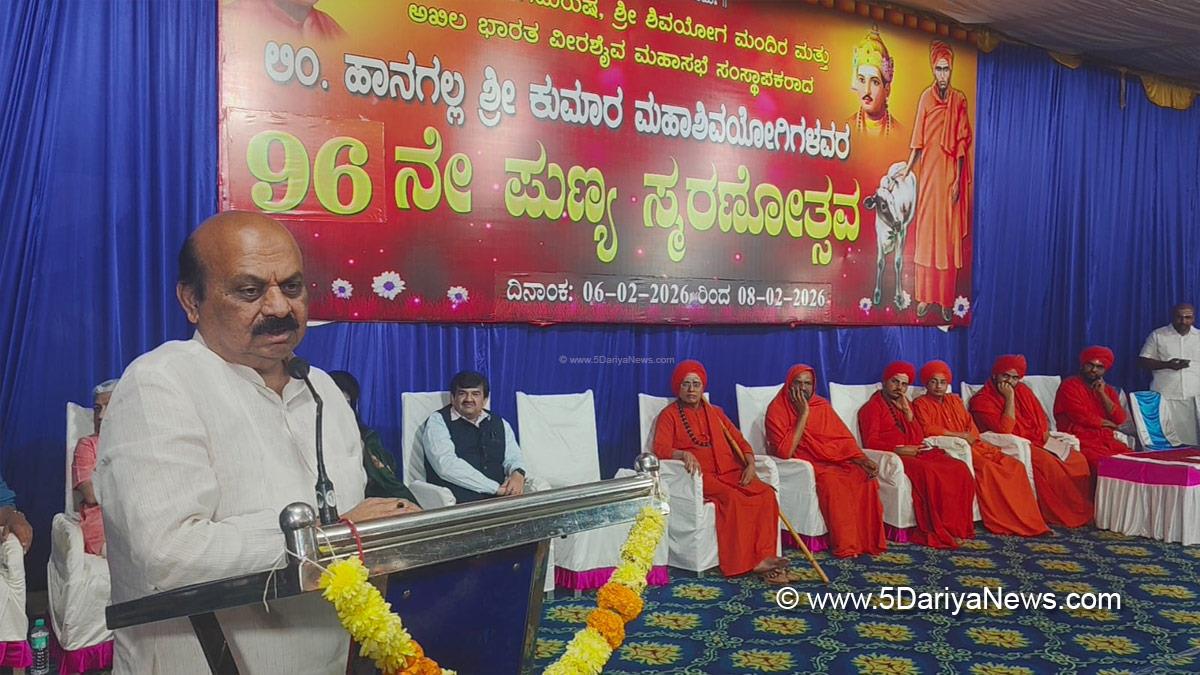 Basavaraj Bommai, BJP, Bharatiya Janata Party, Karnataka, Bengaluru