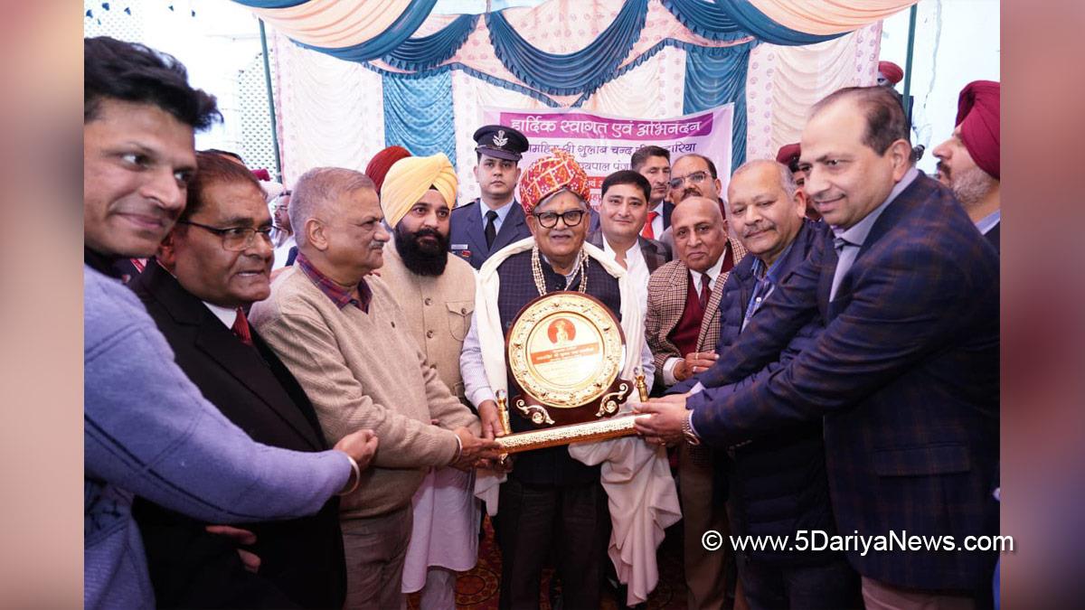 Gulab Chand Kataria, Governor of Punjab, Punjab Governor, Punjab Raj Bhavan