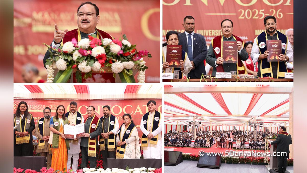 Jagat Prakash Nadda, JP Nadda, BJP, Bharatiya Janata Party, Manav Rachna Educational Institutions, MREI, Manav Rachna Convocation